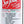 SEA FOAM SF16 Diesel Petrol Engine Injector Cleaner & Fuel Stabiliser
