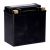 MCS, 12V SEALED AGM BATTERY. 14AH. 240CCA