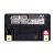 MCS, 12V SEALED AGM BATTERY. 14AH. 240CCA